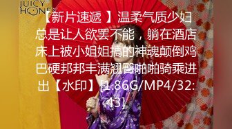 自录无水~极品明星颜值~P2【人体艺术之光】完美翘臀~丝袜长腿~掰逼特写白虎嫩穴【22V】 (6)