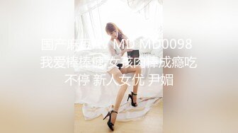 【新速片遞】 【DJ+MC DANCE】第1弹 狂欢的夜店，打碟的女DJ，各种打碟的骚货，随着音乐摇曳！[711.36M/MP4/10V/00:53:15]