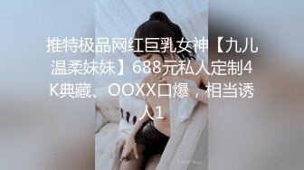 GX019 冠希传媒 绿帽夫妻为钱送逼 柔柔