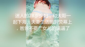 海角母子乱伦大神操了39岁大屁股妈妈 牙签屌小哥给妈妈逼毛剃了，修剪成了自己喜欢的样子操逼