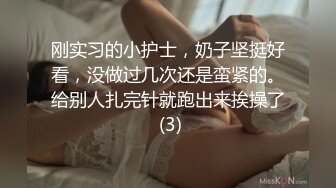 顶级尤物颜值女神！好久没播回归！极品修长美腿，全身粉嫩道具自慰，按摩器震穴深插娇喘