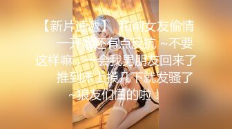 【精品推荐】Transexjapan流出妖娆美妖TShyori小艾官方原片超清11部合集 (10)