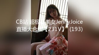 18岁，骗子死