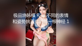 AV帝王.DW-001-爆乳御姐洗浴服务.巨乳全身推油让我插入口爆