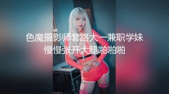 人气小仙女，家中只能以洗澡为借口赚钱了，极品颜值身材太美