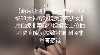 【忄生學小教室115】為什麼男生這麼愛野戰？台灣男性最愛去的野戰地點 Top 6｜野戰注意事項 [xXC2Rs9ukPU]