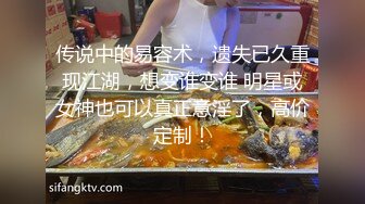 长发披肩极品活泼开朗人妖跪地主动深喉吃鸡巴站立后入扭动屁股迎合肉棒啪啪带劲