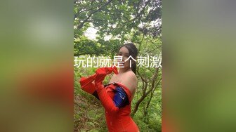 模特写真拍摄探花20240109