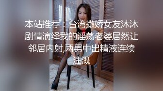 【超清晰】人小鬼大的少女，自拍使用按摩棒，無毛嫩鮑亮相