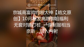 OF德国bdsm情侣【scarlettandtyrell】榨精龟责~挠痒~恋足调教【51V】 (50)