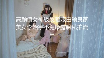  双马尾无毛逼逼萝莉嫩妹啪啪，翘起屁股揉逼逼口交，骑乘美臀上下套弄