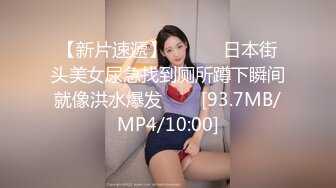 【4K增强-无码破解】-SDMT-940-U