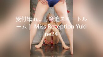 媚黑合集~美国黑人博主【Dickdrainers】约遍全美VIP视频合集【291V】 (1)