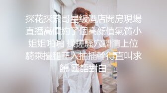 刚交的女朋友想不到口活这么好