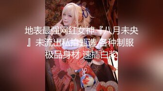 【新片速遞】 【超顶❤️乱伦大神】萝莉小表妹 客厅里和表妹缠绵 香汗淋漓吸吮肉棒 完美粉嫩白虎阴户 视觉极度上头 夹茎榨射[179MB/MP4/20:33