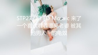 大眼睛超高颜值瘦瘦的S型身材巨乳女神，这身材可以称得上是A级尤物