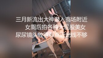  酒店开房尽情玩弄长发极品女友的极品小嫩鲍