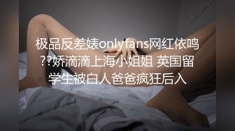 孕晚期-暴力-露出-户外-屁眼-巨乳-健身-东北-抖音