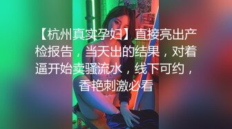 大屌男人真性福 黑白骚货通吃  最新大合集【20V】 (1)