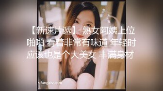 ✿稀有露脸✿ 高端A_CG业界女神爆_机少女▌喵X吉▌清纯邻家《小吉的小镇生活》掰穴逗乳少女感无敌嫩 (1)