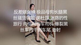 黑客破解摄像头偷拍??领导潜规则女员工 享受双飞服务