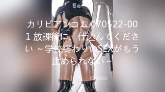   惊艳少女 精美JVID爆乳少女双人组黎菲儿x宝七暗夜魅魔人间取精 巨根初体验