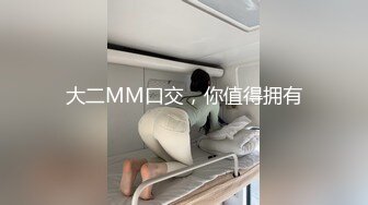 趁家人不在叫堂妹帮打飞机射了她一嘴