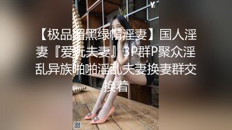 插入一个假阳具。 已婚妇女，被阴蒂刺激并获得顶峰 (ph606e84ecdc157)