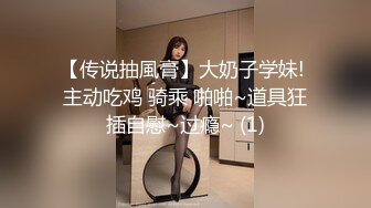 性欲旺盛体格瘦小排骨青年夜生活丰富连着约2个妹子啪啪第一个年轻可爱第二个成熟女人味十足国语对白