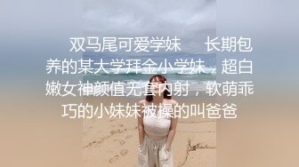  漂亮伪娘 啊你真的好会舔 好舒服 被小哥哥舔奶舔脚舔耳朵 再操小骚逼 超级爽