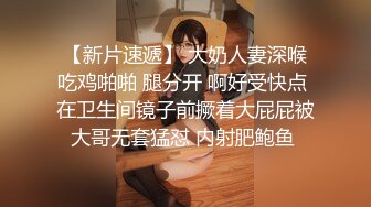 大像传媒之性感魅惑色兔兔-李娜娜