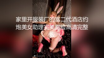 ✿极品气质❤️尤物✿ 高颜值韩国劲爆身材名媛sunwall健身房性爱 随意玩弄香艳至极 露天车震 奔驰金主玩物酒店性爱