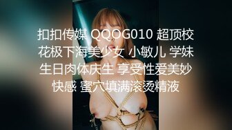  黑衣吊带包臀裙大学生小美女 这身姿风情真迷人啊 趴在床上前凸后翘大长腿