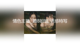 国产AV 女優 白晶晶 剪辑短视频 Part (3)