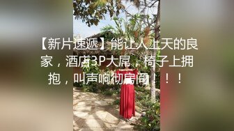 《极品CP魔手外购》技术型坑神封神作品！酒吧躲藏女厕内缝中极限偸拍超多气质靓妹方便~性感小姐姐深喉呕吐功夫了得 (8)