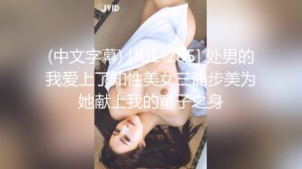 捷克更衣室美女试穿内衣偷拍系列 (45)