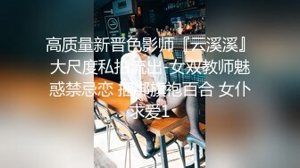 后入黑丝情趣蜜桃臀淫妻，内射满满