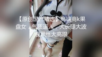 美美的女神