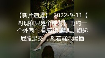 最新流出推特网红姐妹花嫩妹【我爱天体❤️月和影&Anzuo】户外极限露出 V1