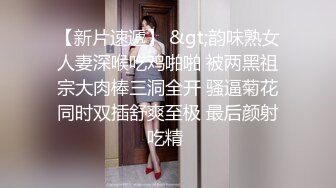 推特女菩萨极品美腿绿帽人妻「吉人FQ」付费资源 户外露出、绿帽献妻、多人淫趴、调教男奴、硬控止寸…【第三弹】 (1)