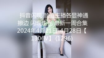 比AV还劲爆的场面！最漂亮的美乳之一，婴儿肥的甜美爆乳女神【幼喵】和炮友又又啪啪啪 打了好几炮！奶子很绝 饱满挺拔