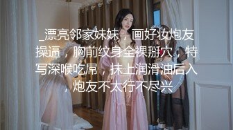 AI换脸视频】宋轶 败给女友姐姐巨乳诱惑的我