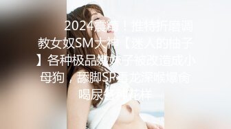 按摩师的职业操守 女友最近老是肌肉酸痛带她做按摩被男技师推油大保健草逼