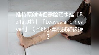 蜜桃影像PMC477强奸性感长发女警