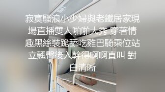   清纯漂亮嫩妹上校miss直播大秀 身材苗条 激情自慰 十分诱人