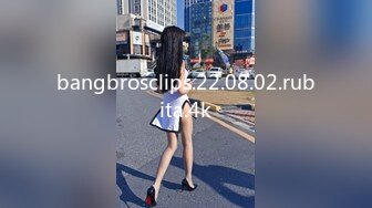 [SWAG]JSBY-0056小隻馬女優大膽露臉性愛調教