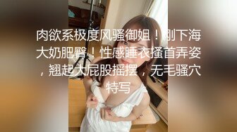 不是探花也不是演的，约了个整了容的漂亮女神