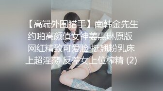 【AI换脸视频】杨颖 国产无码直播成为炮台，全程超40分钟多套衣服，对话风骚[三完结]