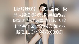 【91约妹达人】喊上老铁斗地主，谁输了就和妹子啪啪，颜值高身材好超给力