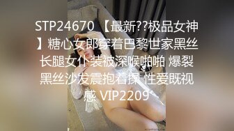 精东影业最新出品JD043❤️当代女子图鉴风尘女子从良再下海1080P高清版